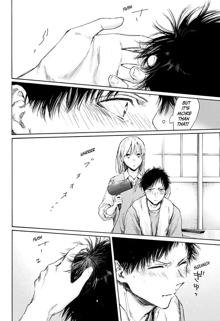 Blue Box Chapter 111 image 06_optimized